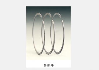 鼻形环